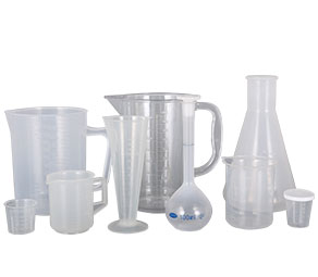 自拍一级片塑料量杯量筒采用全新塑胶原料制作，适用于实验、厨房、烘焙、酒店、学校等不同行业的测量需要，塑料材质不易破损，经济实惠。